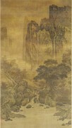 上海博物馆_98-秋山红树图绢布103x180